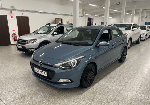 Hyundai i20, 2016