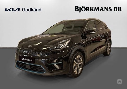 Kia Niro, 2021