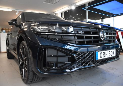 Volkswagen Touareg, 2026
