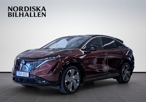 Nissan Ariya, 2022