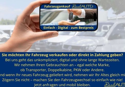 Volkswagen Crafter, 2020