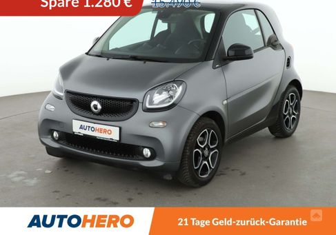 Smart ForTwo, 2018