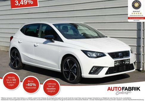 Seat Ibiza, 2024