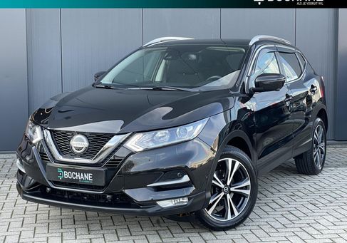 Nissan Qashqai, 2020