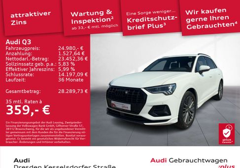 Audi Q3, 2022