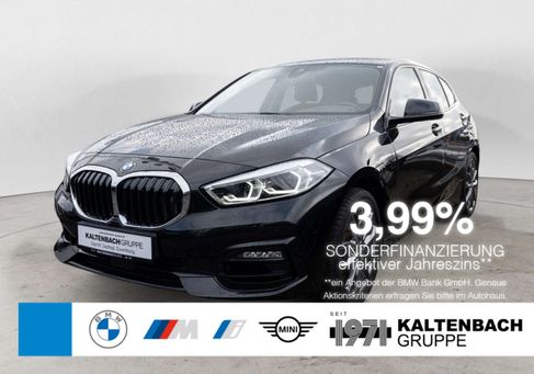 BMW 120, 2023
