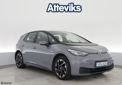 Volkswagen ID.3, 2023