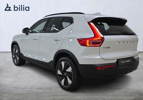 Volvo, 2025 2