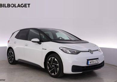 Volkswagen ID.3, 2023