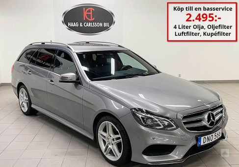 Mercedes-Benz E 250, 2015