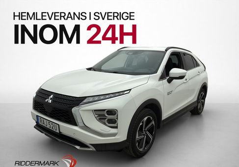 Mitsubishi Eclipse Cross, 2023