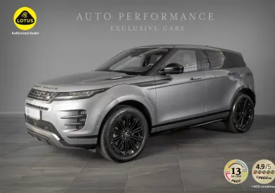 Land Rover Range Rover Evoque, 2026