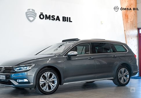 Volkswagen Passat, 2017