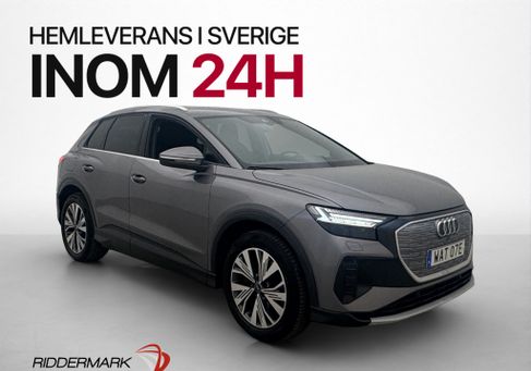 Audi Q4, 2023