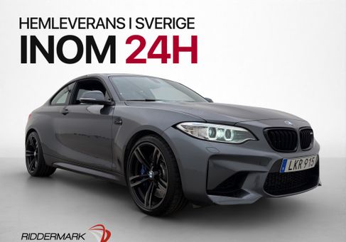 BMW M2, 2017