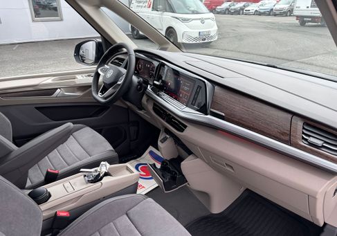 Volkswagen Multivan, 2025 3