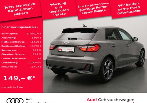 Audi A1, 2025