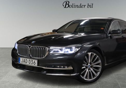 BMW 750, 2016