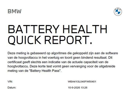 BMW 330, 2026 3