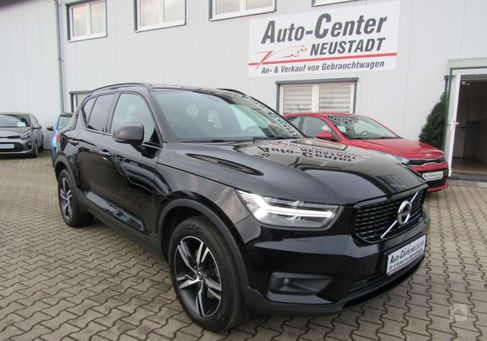 Volvo XC40, 2020