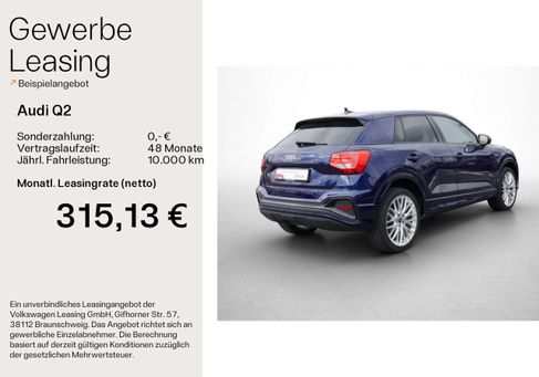 Audi Q2, 2023 2