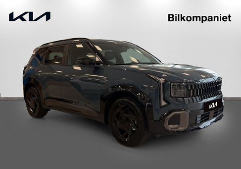 Kia, 2027 3
