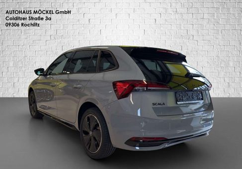 Skoda Scala, 2026
