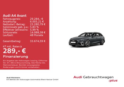 Audi A4, 2023