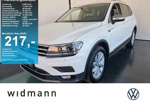 Volkswagen Tiguan Allspace, 2021