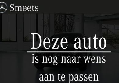 Mercedes-Benz E 53 AMG, 2025