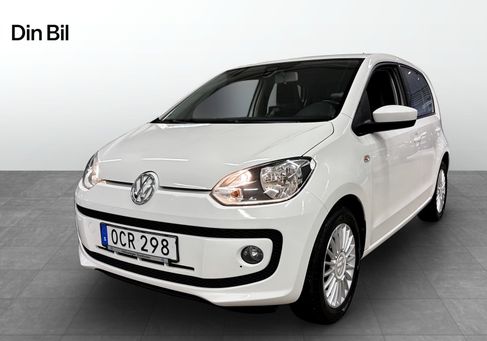 Volkswagen up!, 2016