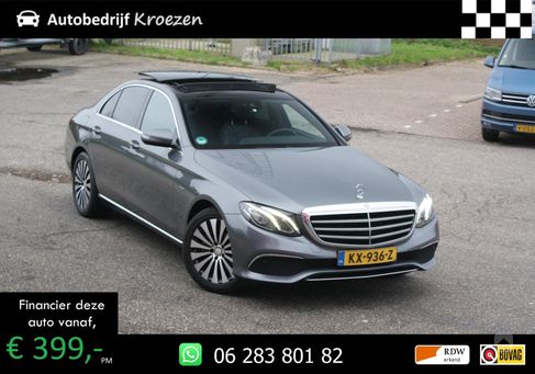 Mercedes-Benz E 350, 2016