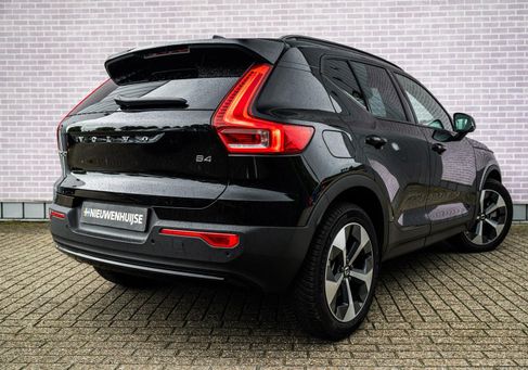 Volvo XC40, 2026 2