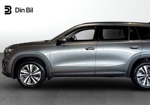 Skoda Kodiaq, 2026