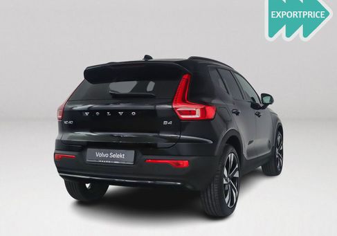 Volvo XC40, 2026 2