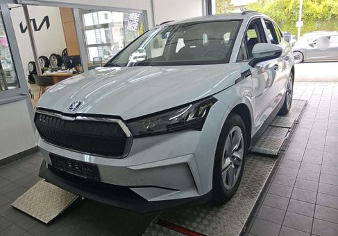 Skoda Enyaq, 2022