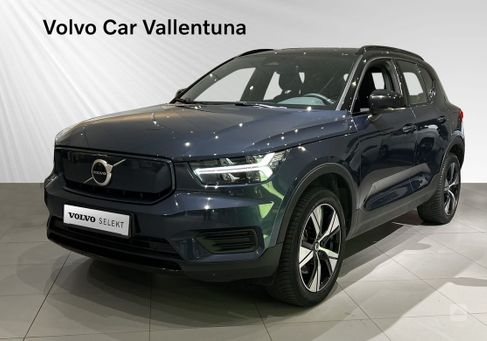 Volvo XC40, 2022