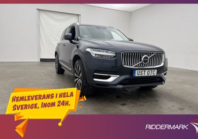 Volvo, 2020
