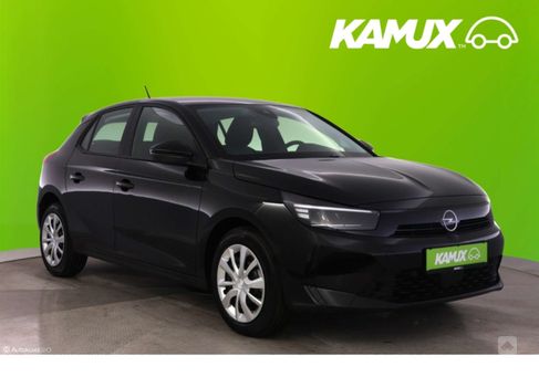 Opel Corsa, 2025
