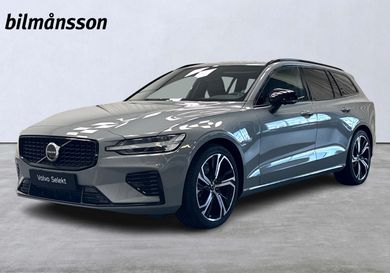 Volvo V60, 2025