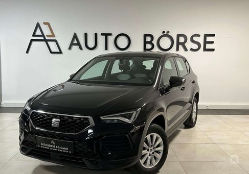 Seat Ateca, 2021