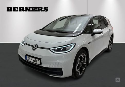 Volkswagen ID.3, 2021