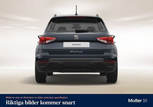 Seat Arona, 2025