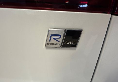 Volvo V60, 2020