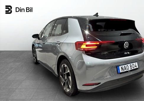 Volkswagen ID.3, 2023