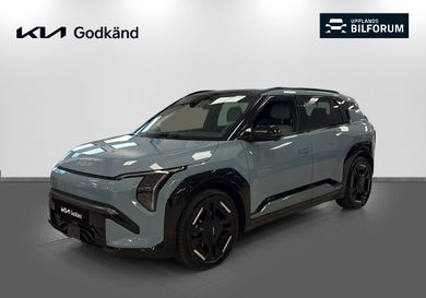 Kia, 2025
