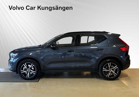Volvo XC40, 2026 2