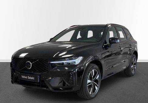 Volvo XC60, 2026