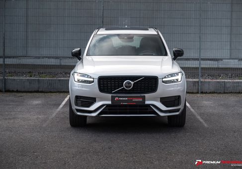 Volvo, 2021 3