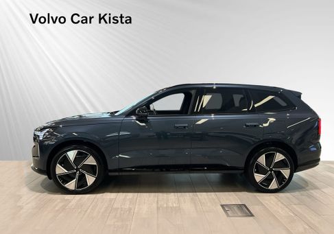 Volvo, 2026 2